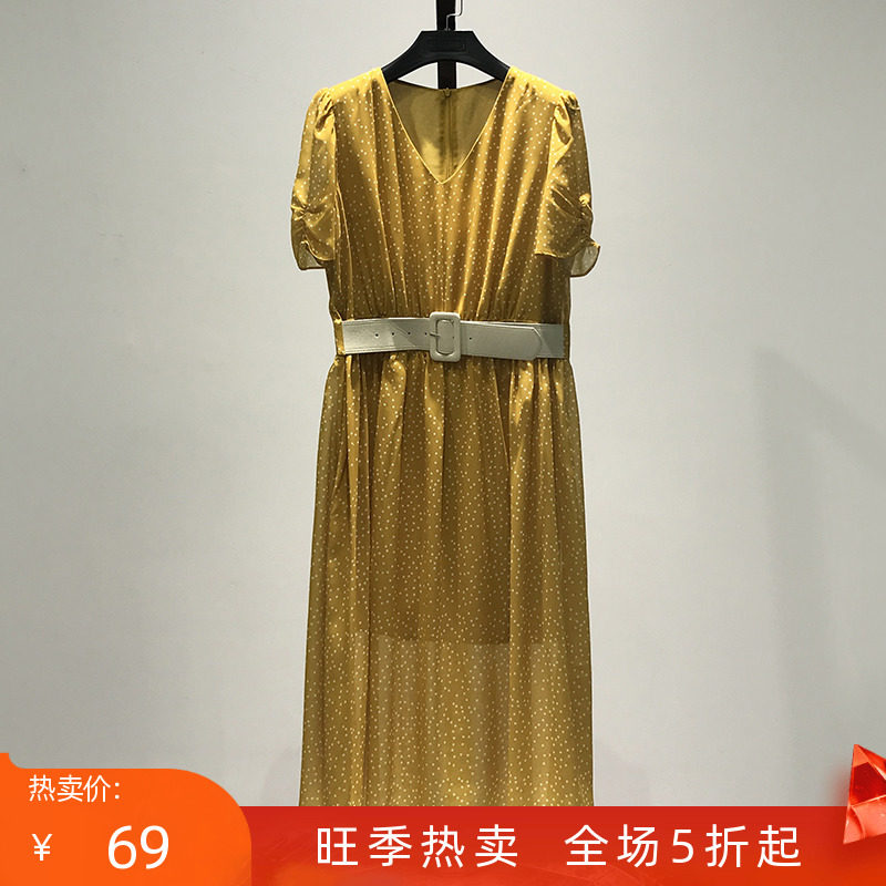 Comfort series ● Wave point V collar high waist short foreign dress Women in the summer new