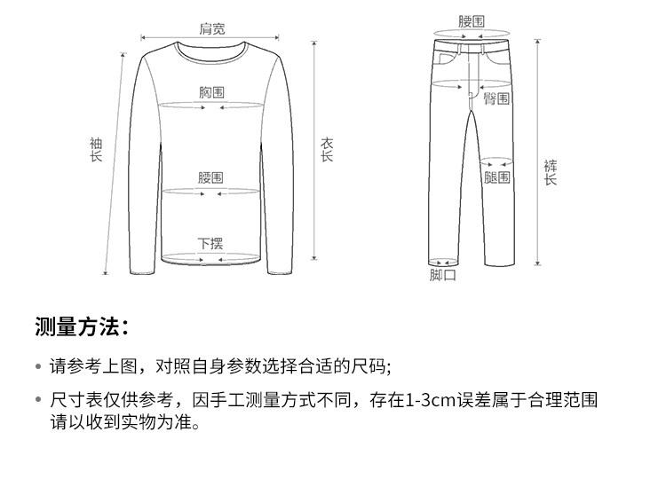 Стильные костюмы 丝系列 | 天丝吊带背心+木耳边v领正肩泡泡袖t衬衫两件套24夏套装 OTHER