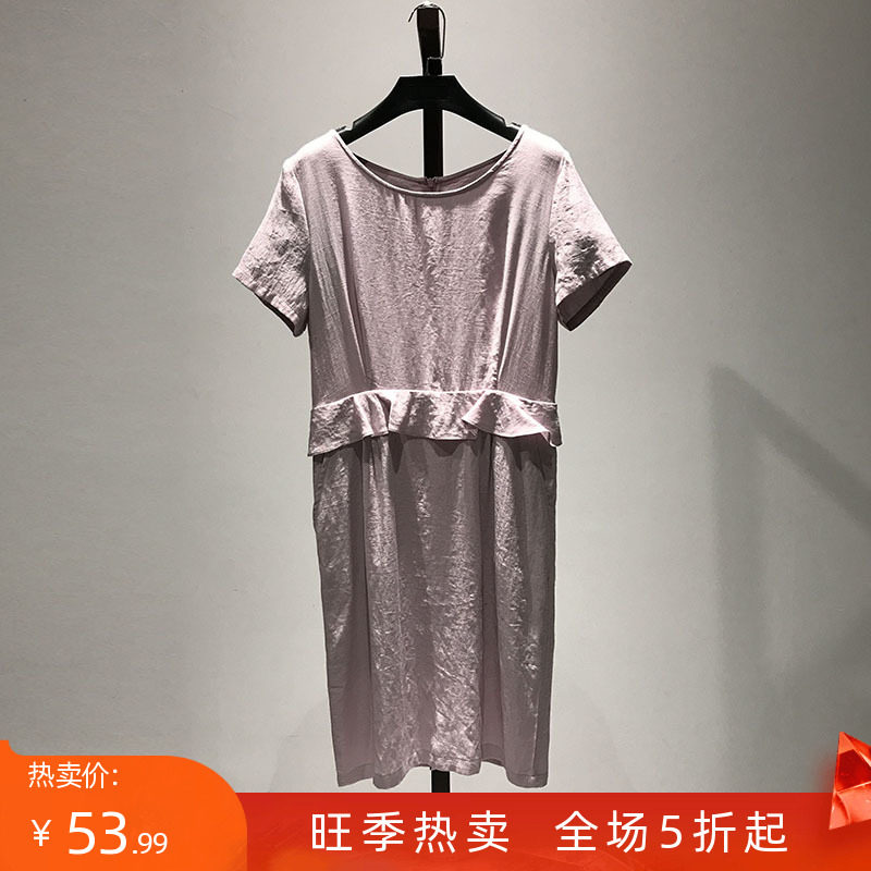 Card Series ● Cotton Hemp Comfort Sensation Cashew Clothing Items Brands Discount Women's Clothing Store