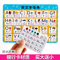  26 English alphabet learning cards Standard handwritten English uppercase and lowercase letters Childrens learning cards Early education cards