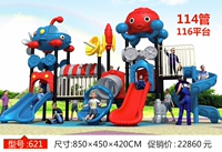 621