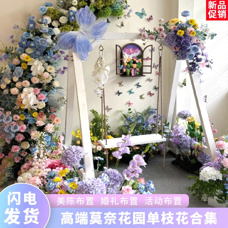 Monet Garden Landscaping Artificial Flowers Wedding Decoration Popular Photo Spot Flower Waterfall Window Display Flower Wall Decoration Fake Flower Landscaping
