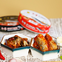 Dalian canned fish canned fish food tomato sauce sardine mackerel middle mackerel instant canned 200g * 4 cans