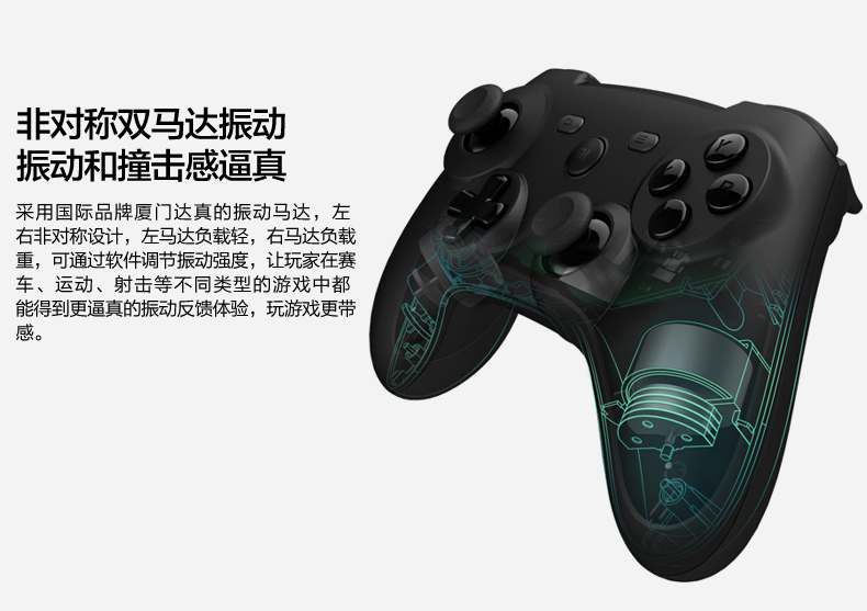 [Ngày trong ngày] kê Bluetooth điều khiển không dây game controller TV box gạo thỏ điều khiển từ xa máy bay nhỏ xử lý tay cầm chơi fifa online 4