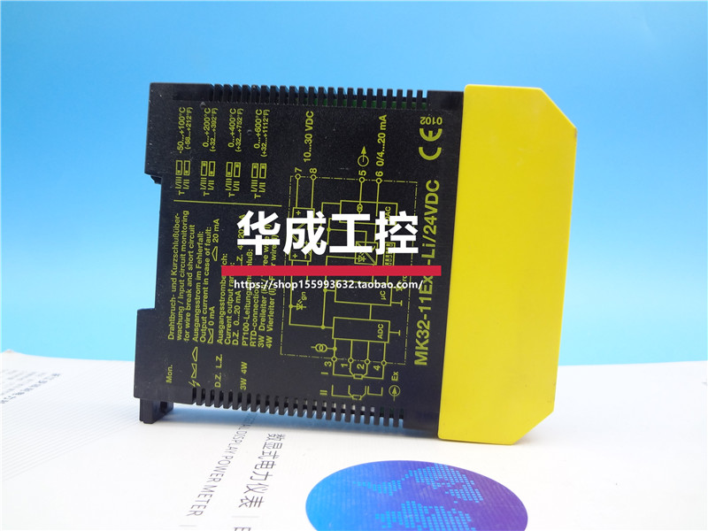 TURCK Turck MK32-11EX0-LI 24VDC safety barrier MK32-11Ex0-Li 24VDC