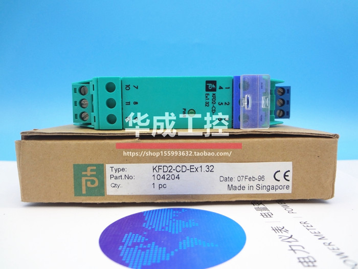 KFD2-CD-EX1 32 isolation security grid KFD0-SD2-EX2 1245 KFD2-SL2-EX2 B-Taobao