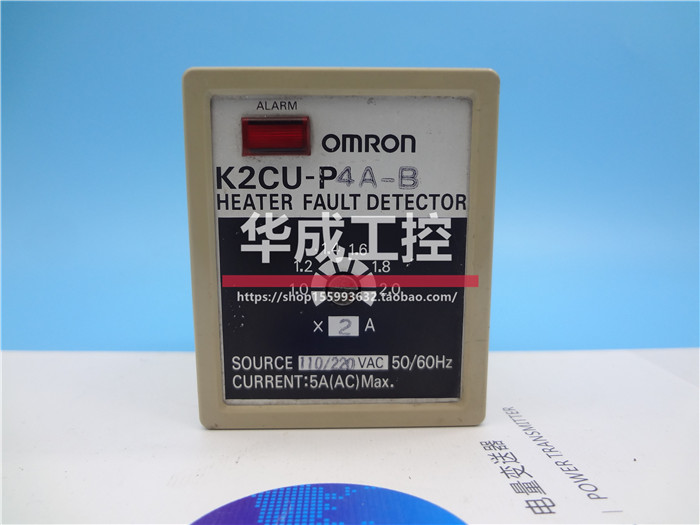 K2CU-P2-B K2CU-P2-B K2CU-P2A-A heating following line alarm controller K2CU-P2A-B K2CU-P4-A