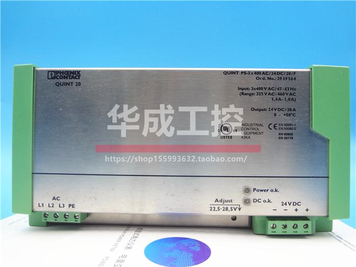 2939564 Phoenix QUINT-PS-3 × 400AC 24DC 20 F switching power supply 24VDC 20A-Taobao