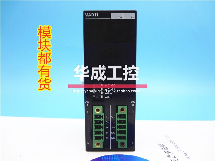 Aumron CPM2C-PA201 MAD11 8ER 16ED 16ED 32CDTM-D 32CDTM-D 32EDTM 32CDTC-D-Ta