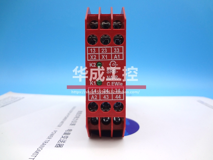 SRB-NA-R-C.15-24V Safety Relay SRB-NA-R-C. EW e-24V warranty for one year