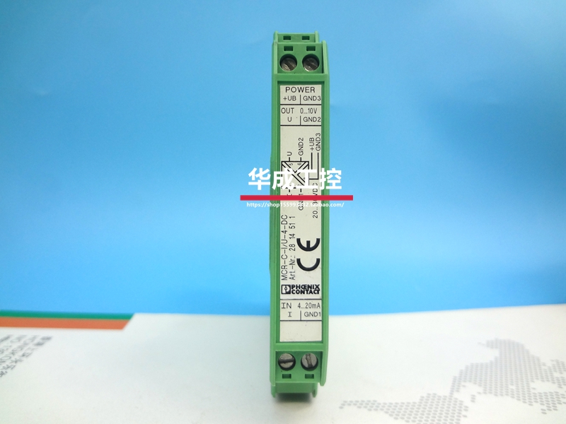 2814511 Phoenix MCR-C-I-U-4-DC signal isolator PHOENIX warranty for one year