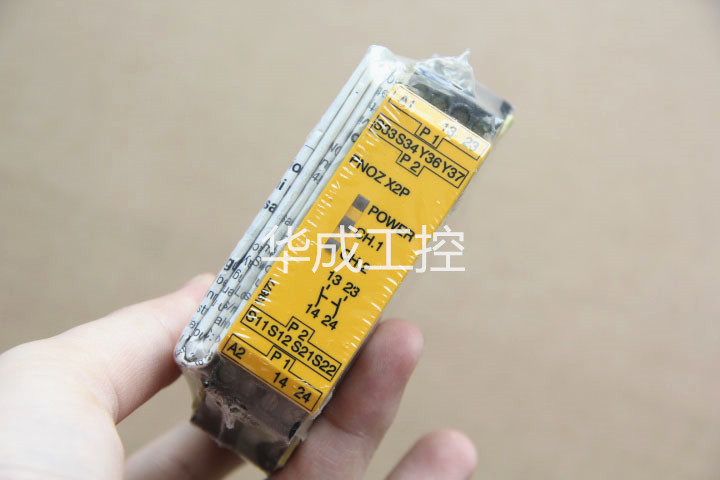 PILZ Pilz PNOZ X2P C 787303 PNOZ X2P 777303777307 warranty a year