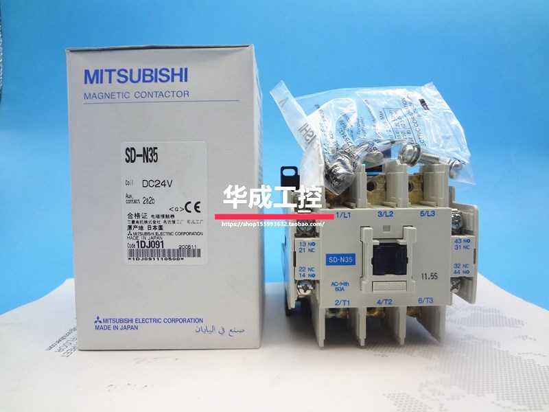 SD-N21 SD-T21 SD-N35 SD-T35 SD-T35 DC125V Mitsubishi Elevator Contactor SD-N50 N65