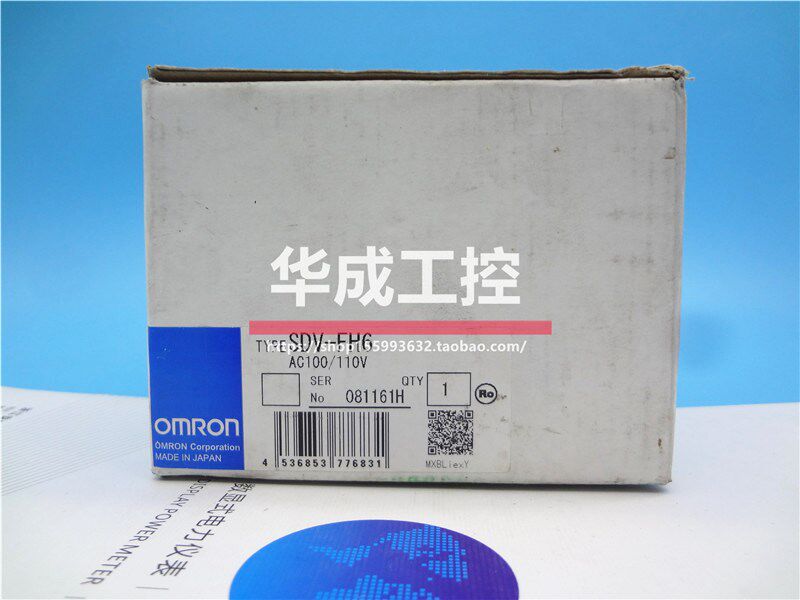 SDV-FH6 controller SDV-DH2 SDV-DH7 FM6 FH7 spot SDV-FM7 DH6 FL6