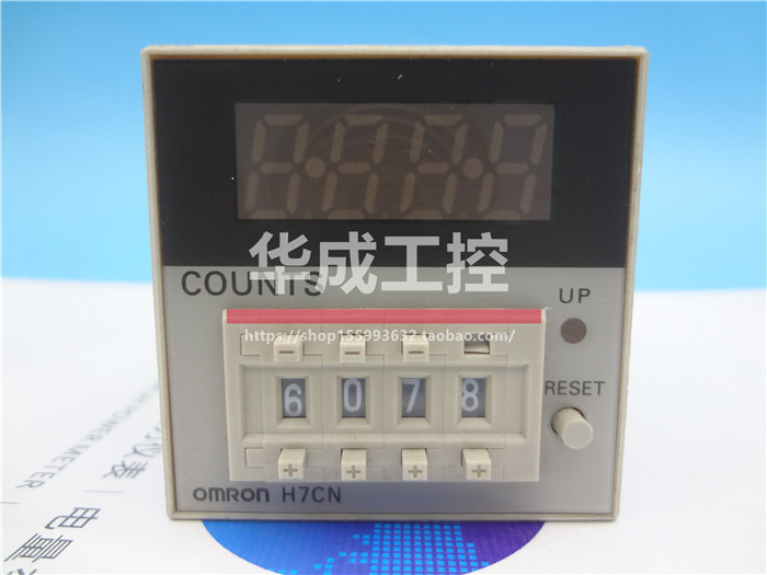 Counter H7CN-XLN H7CN-XHN XLNS XHNS ALN YLN BLN BHN AHN ALNS