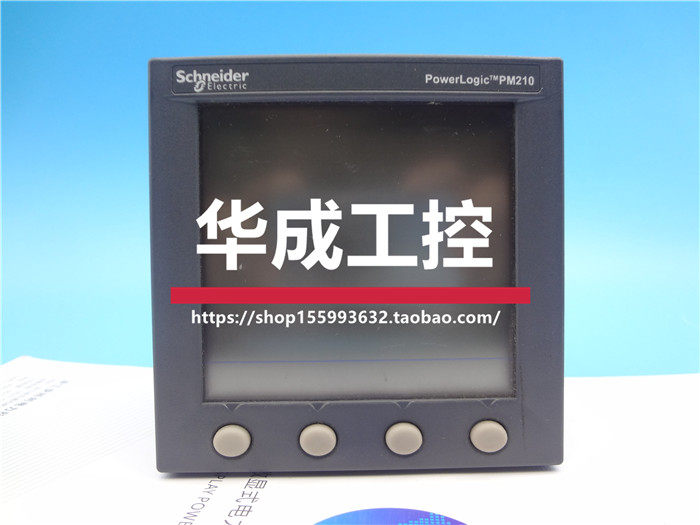 PM210MG PM210 Meter PM700MG PM700PMG PM710MG PM750MG