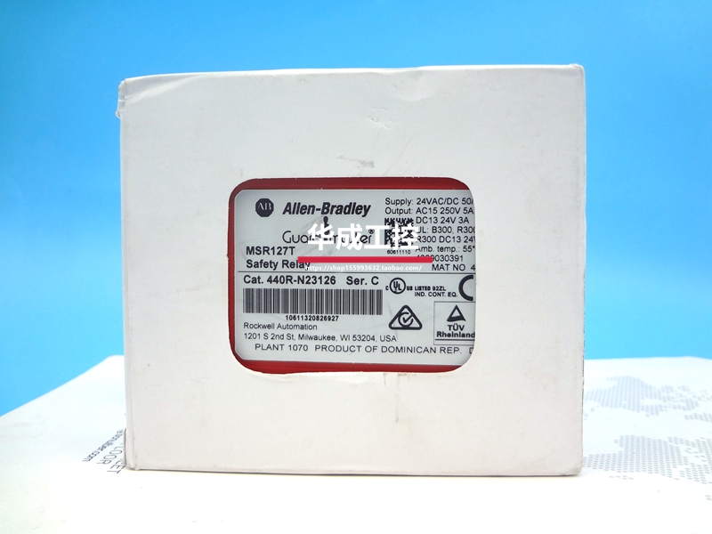 AB Rockwell MSR127T 440R-N23126 spot 440R-E23192 MSR132ED