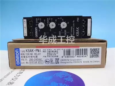 Three-phase voltage inverting phase missing relay K8AK-PM1 new spot K8AK-TH12S