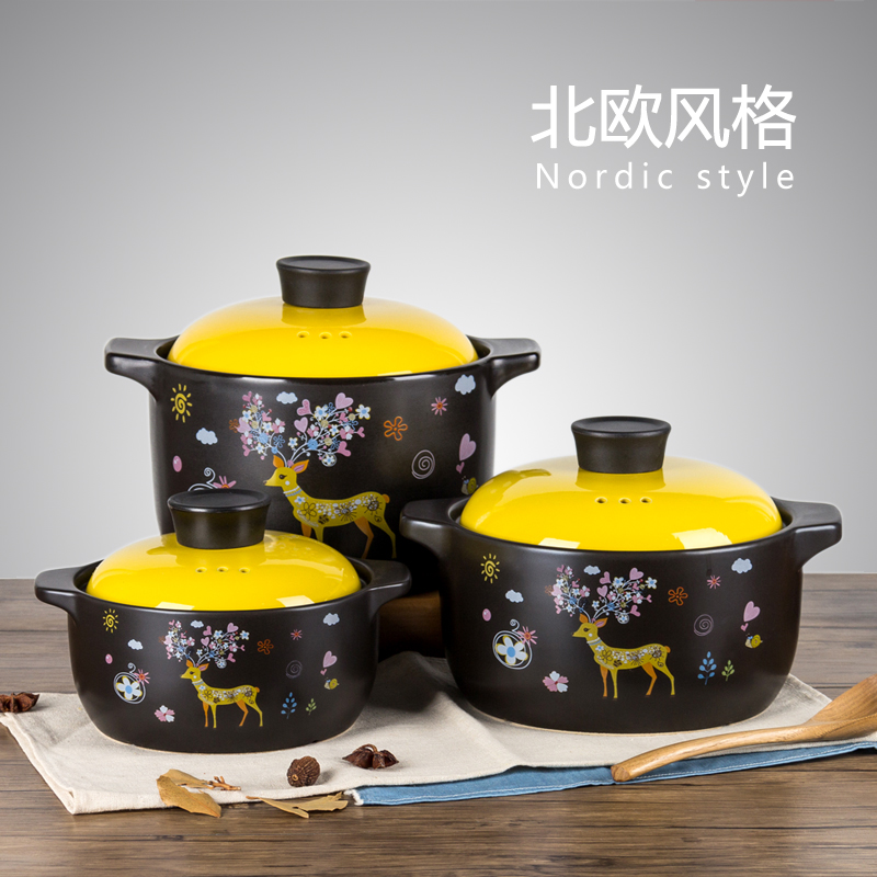 Health-preserving casserole saucepan saucepan saucepan household high temperature resistant ceramic sandpan gas gas cooker suitable for sending a gift color box