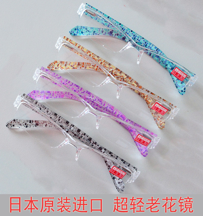 Montures de lunettes      en Memoire plastique - Ref 3139710 Image 8