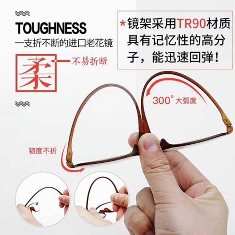 Montures de lunettes      en Memoire plastique - Ref 3139174 Image 3