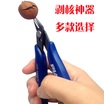 Pecan clip small walnut pliers tool non-stainless steel Nutcracker nut walnut peeling walnut shell plucking Walnut