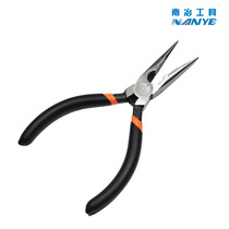 Nanye ZJ-125 Nose pliers Multi-function Tone Pliers Electricity pliers 6-inch ZJ-316 tip pliers 346