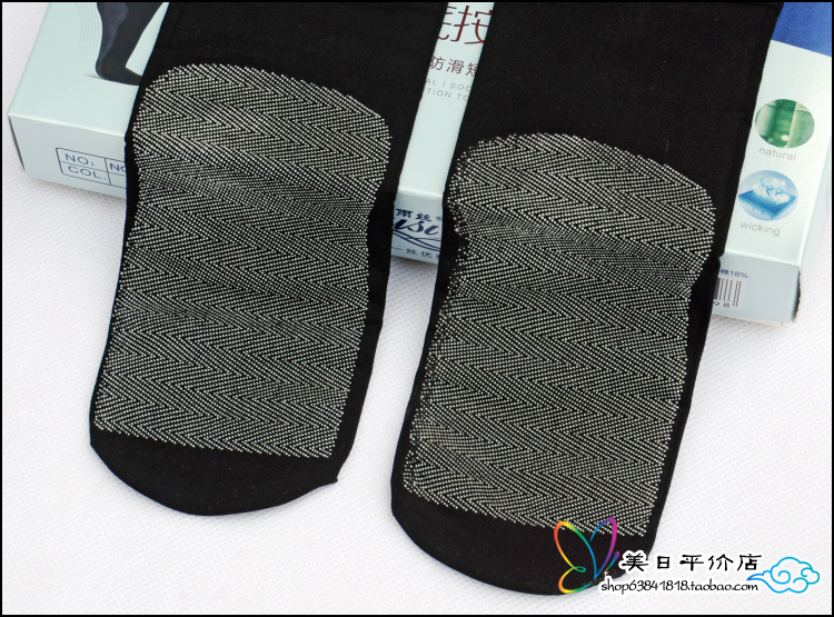 6 đôi tất nhung lụa mưa cotton massage đáy mồ hôi khử mùi sợi tre chống trượt vớ nữ 2609 tất lười nam