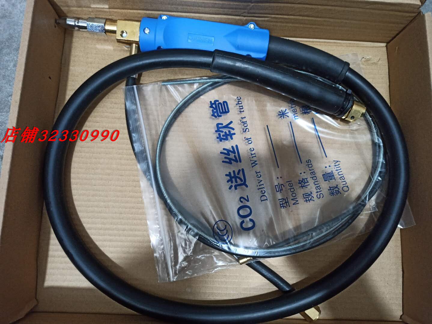 OTC robot welding gun cable 1st line type cable L-10621 L-10624 domestically made quality superior cable set to do