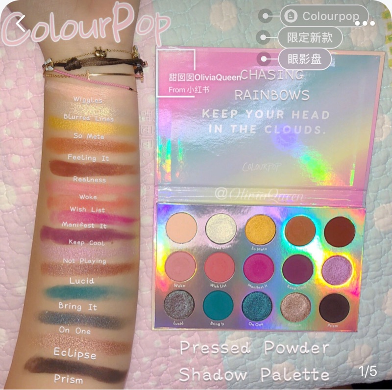 Colourpop nói chuyện ngọt ngào Karaoke Bảng phấn mắt 12 màu Khay màu lá phong màu sắc - Bóng mắt bảng mắt maybelline
