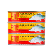 Ganzhu brand tempeh canned fish combination package*4 boxes of meals Special snacks Snack food Ready-to-eat canned meat and fish