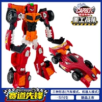 [Elite Edition] Pioneer Circuit [2 варианты]