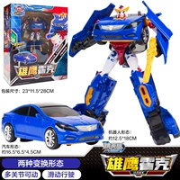 [Elite Edition] Eagle Hawke [2 вида деформации]