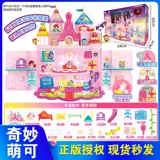 奇妙萌可 Волшебный таинственный замок, сундук с сокровищами для принцессы, игрушка