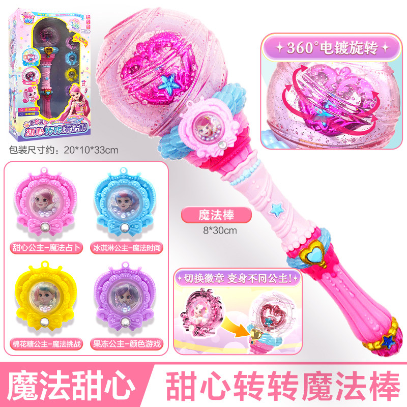 手机剪映软件APP：短视频创作的魔法棒