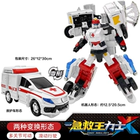 Люксовый, классический, делюкс издание