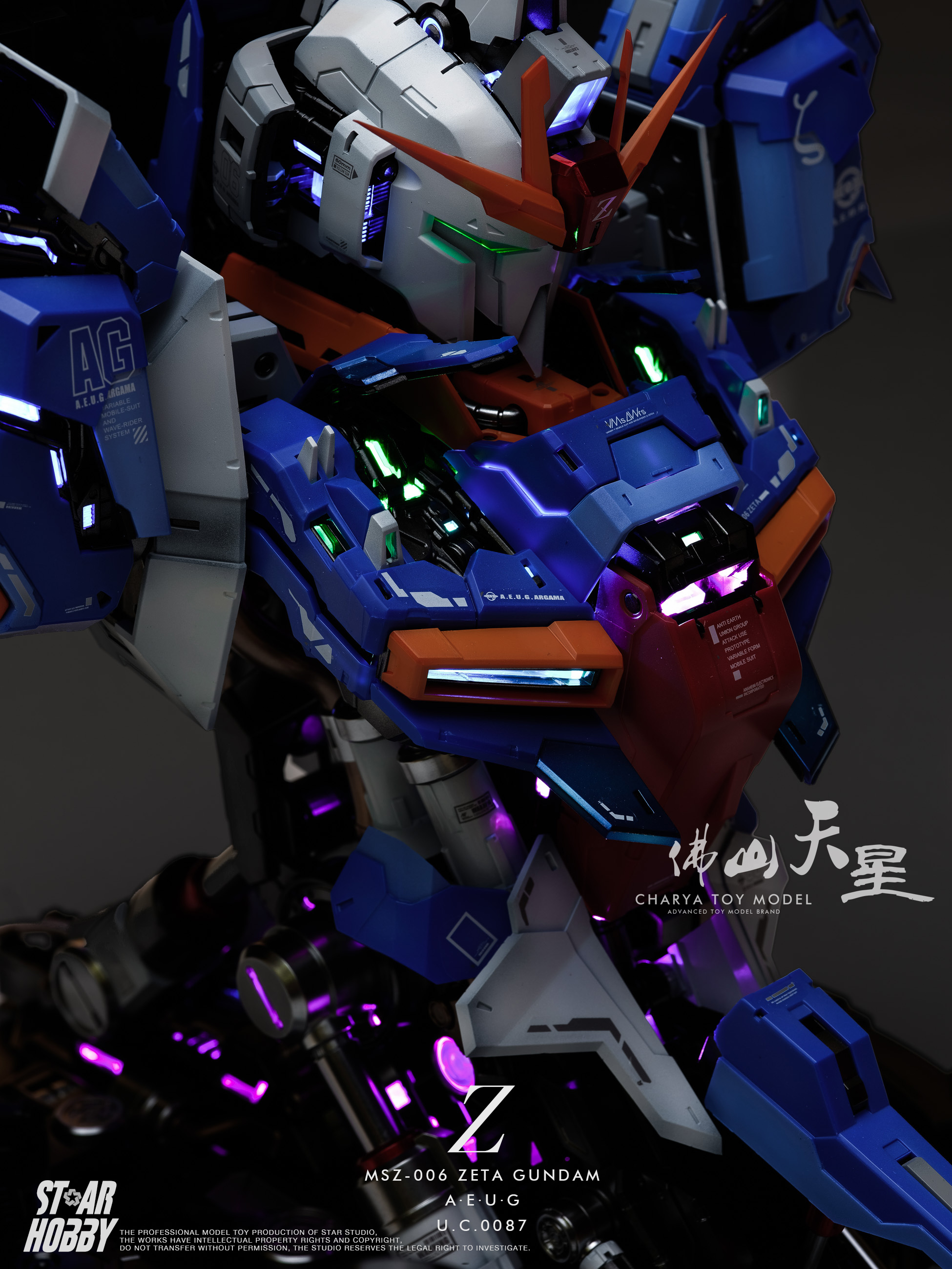 Mô hình chế biến sao đúc Yihui Z Gundam Bust MAX Kim loại nội thất phun - Gundam / Mech Model / Robot / Transformers mô hình gundam trung quốc