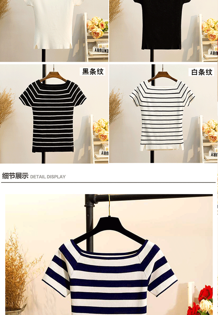 Băng lụa đan ngắn tay nữ mùa hè nhỏ tươi từ vai áo thun cổ áo Slim nửa tay áo sọc ngang áo cardigan nữ dáng dài