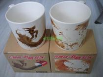 Warehouse moving clearance Nestlé collection series passion release coffee cup mug couple cup 2011