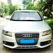 Full car sunscreen sunshade shield rear gear glass shading aluminum film