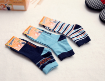Full comfortable sports cotton autumn and winter children men and women socks single double price