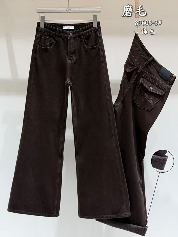 Dijkid 89605 Flared Pants 2026 Autumn and Winter Style Loose Slimming Design Thin Fleece Versatile Denim for Women Dijkid 89605 Flared Pants 2026 Autumn and Winter Style Loose Slimming Design Thin Fleece Versatile Denim for Women