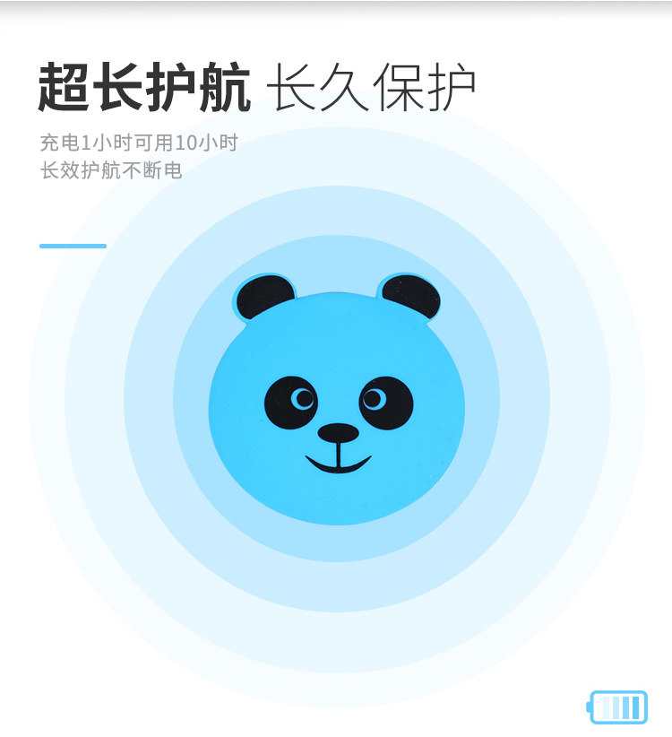 详情_10.jpg