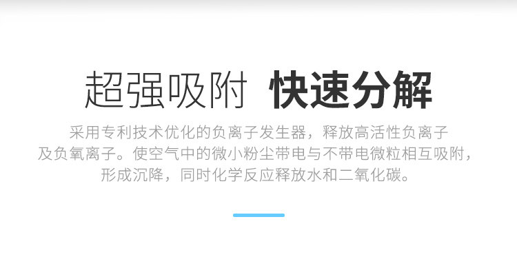 详情_07.jpg