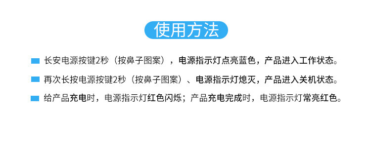 详情_22.jpg