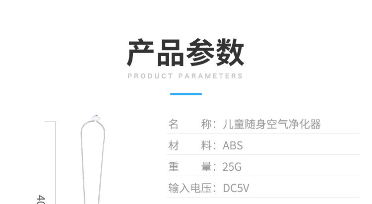 详情_20.jpg