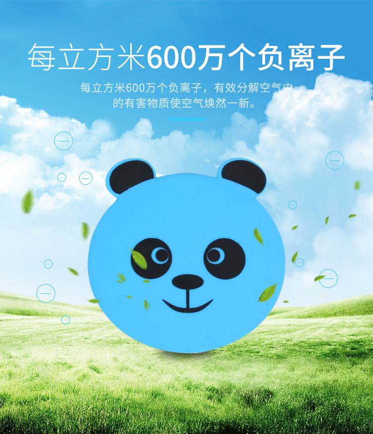 详情_09.jpg