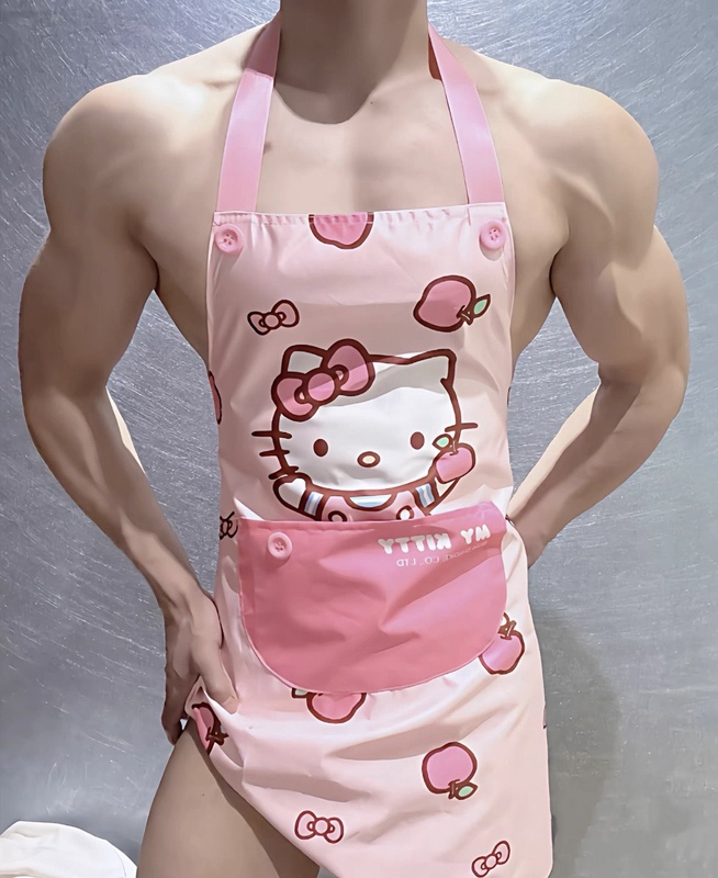 Ure Kitty Cat Cute Apron Halter Neck Bellyband Male Maid Outfit Male Streamer Fitness Showing Chest Muscles Boys Dance Clothes