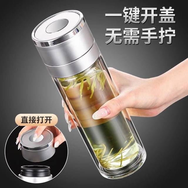 Tempered Glass Cup Set, Large Size, Shatterproof, Explosion-Proof, Suitable for Men and Women, Portable, Insulated, for Business Trips, with Filter for Brewing Tea