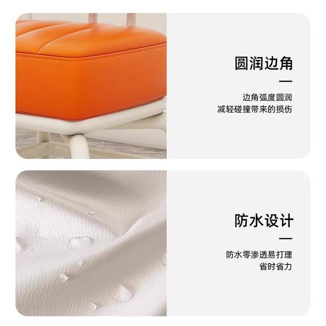 Sofa Stool Beautiful Seam Kidsren's Toddler Stool Pulley Low Stool Popular Small Stool Home Backrest Universal Wheel Modern Simple